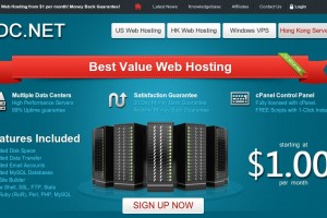 IDC.NET – Cheap US, 香港 cPanel Hosting $1每月