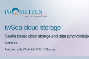 iwSea Cloud Storage – Prometeus’s New Service 最低 €29每年 for 200GB Cloud Space – Try 免费for 1 year