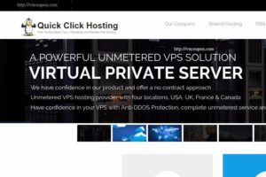 Quick Click Hosting – Unmetered VPS 500Mbps Port including Anti-DDoS Pro 最低 $3每月