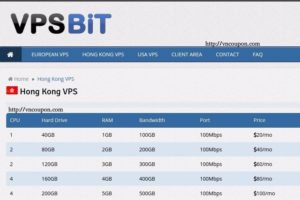 VPSBit.com – 350GB 硬盘容量 香港 特价机 VPS 仅 $7每月