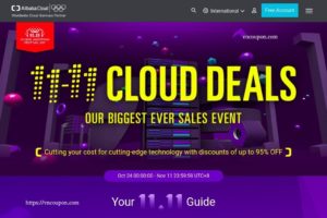 Alibaba Cloud Singles Day 提供 – Biggest Sale of the year 最高95% (Remind)