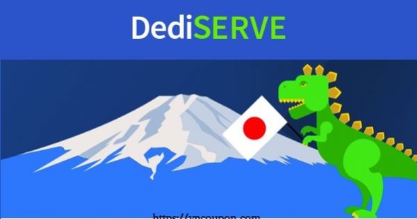 Dediserve expands into Tokyo,日本 - 优惠50% Sale Offer 18 Global KVM Clouds