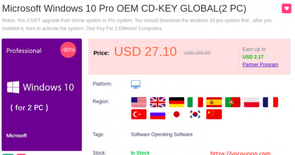 最高优惠90% Microsoft Windows 10 License on CDKoffers