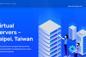 SoftShellWeb offer 特价机 Taiwan KVM VPS 最低 $49每年! 1GB Network