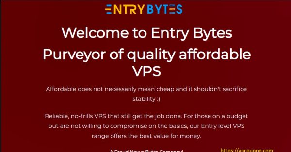 Entry Bytes - Purveyor of quality affordable VPS 提供 最低 $3.75每月