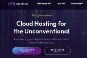 [11.11 Deals] Rare Cloud – 优惠66% on VPS