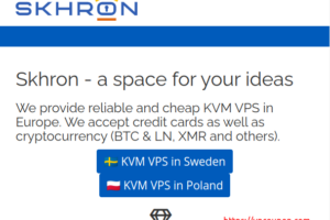 Skhron – Cheap Crypto-Friendly VPS 最低 €9.8每年